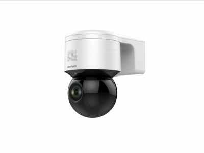 DS-2DE3A404IW-DE 